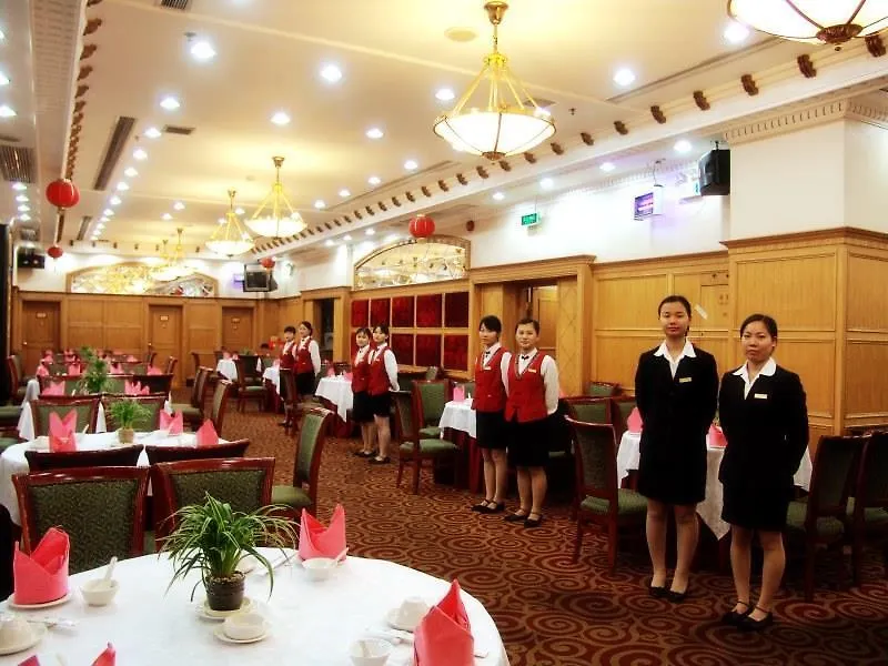***  Zhong Tian Business Hotel Zhuhai China
