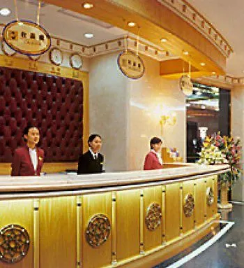 Zhong Tian Business Hotel Zhuhai 3*,
